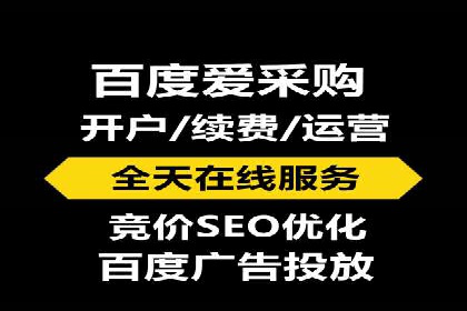 百度推广实战案例：提升品牌知名度的秘诀
